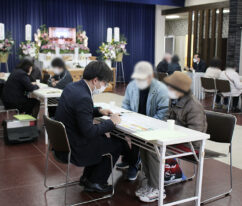 東海典礼　小坂井会館25周年祭